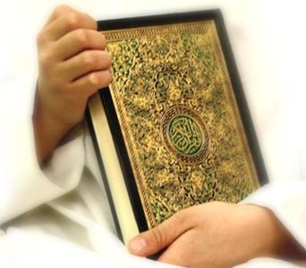 پناه بردن به قرآن؛ تنها راه نجات از فتنه‌های آخرالزمان