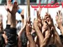 دقایقی پیش کارگران «کاشی کویر یزد» اعتصاب کردند!/کارگران در پی احقاق حقوق یکساله خود