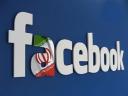 آلزایمر فیسبوکی مسئولان درباره نامه رهبری
