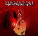 همایش«پرچمداران فاطمی» در یزد برگزار می‎‌شود/حضور «آیت الله سعیدی» در این مراسم
