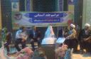 مراسم عقد آسمانی در جوار شهدای گمنام بافق برگزار شد+ تصاویر