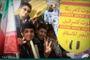 راهپیمایی یوم الله 13 آبان در یزد به روایت تصویر