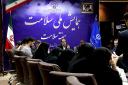 نشست وزیر بهداشت با اصحاب رسانه استان یزد به روایت تصویر