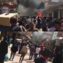 انفجار در یکی از مغازه های نزدیک حرم امیرالمومنین(ع) +تصاویر