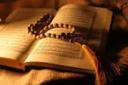 رقابت بیش از چهار هزار و پانصد حافظ قرآن در یزد