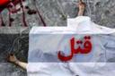 تکذیب خبر دستگیری 7 نفر در ارتباط با قتل زرگر یزدی/ قاتل جوان اردکانی هم دستگیر شده است