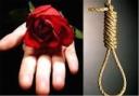 گذشت از قصاص قاتل در آستانه اجرای حکم اعدام