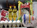 توزیع سبد حمایت غذایی برای ۱۱ میلیون ایرانی در شب عید