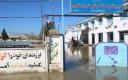خسارت ۶۰۰ میلیارد ریالی سیل به مدارس استان یزد