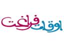 تشکیل 60 کلاس بوستان معرفت ویژه نوجوانان یزدی/ طرح اوقات فراغت جوانان با شعار«هر ایرانی یک مهارت» اجرا می‌شود