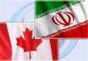 دادگاه کانادا حکم توقیف اموال غیردیپلماتیک ایران را صادر کرد