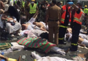 اسامی ۴۷ ایرانی بین کشته‌شدگان حادثه منا/ تعداد قربانیان از مرز ۱۰۰۰ نفر گذشت