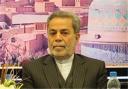 پیام استاندار یزد به همایش ملی توسعه اقتصادی، اجتماعی و فرهنگی استان یزد