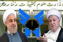 شکایت هاشمی رفسنجانی از وزارت علوم به روحانی/ تأکید دوباره وزارت علوم بر تخلفات دانشگاه آزاد