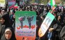 دعوت از مردم دارالعباده یزد برای حضور در راهپیمایی 22 بهمن