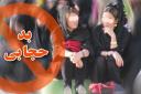 استانداران متولیان بحث حجاب در کشورهستند/ برخورد قضایی در صورت تکرار بد اخلاقی در اماکن یزد