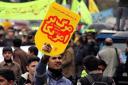 راهپیمایی محکومیت اغتشاشات در یزد فردا برگزار می‌شود