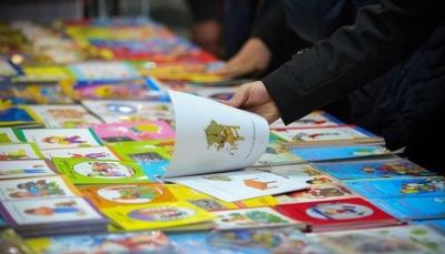 نخستین نمایشگاه کتاب کودک و نوجوان آغاز به کار کرد