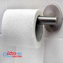 کدام دستمال توالت به کشتنمان می‌دهد؟!