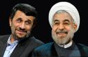 آقای روحانی! واقعا کشور ته چاه بود؟!