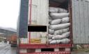 توقیف ۲۴ تن کود شیمیایی قاچاق در یزد