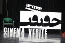 برگزاری همزمان جشنواره بین‌المللی سینما حقیقت در یزد
