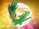 جشن عید غدیرخم در اردکان برگزار شد+ تصاویر