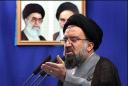 امام جمعه موقت تهران در یزد سخنرانی می‌کند
