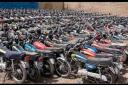 ترخیص ۱۸درصد موتورسیکلت‌های توقیفی استان یزد/ موتورسیکلت‌ها پس از مهلت قانونی به مزایده گذاشته می‌شود