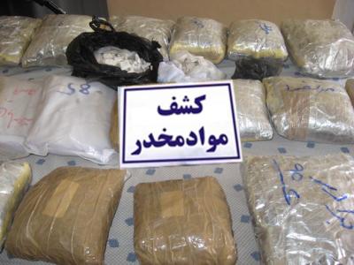 بیش از 33 تن مواد مخدر در یزد کشف شد