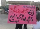 «بلندگوی فتنه» در دانشگاه یزد سخنرانی می‌کند/حماسه‌ای که در دولت تدبیر به سخره گرفته شد!