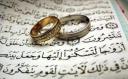 افزایش 5 درصدی آمار ازدواج استان یزد در ایام کرونا