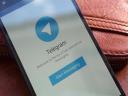 کاسبی ۷ میلیارد تومانی تلگرام از ایرانی‌ها در هر ماه