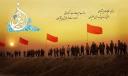 11 هزار دانش‌آموز یزدی همراه راهیان نور شدند