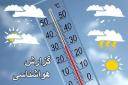 احتمال بارش پراکنده برف در شهر یزد/سرما و یخبندان در استان تا ظهر شنبه ادامه دارد