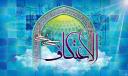 مراسم اعتکاف در 140 مسجد استان برگزار می‌شود/ آغاز ثبت نام از امروز