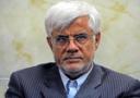 حزب مردمی اصلاحات از عملکرد «محمدرضا عارف» انتقاد کرد