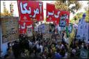 برگزاری راهپیمایی 13 آبان در بیش از 60 نقطه استان یزد
