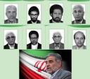 نمایندگان مردم یزد در مجلس شورای اسلامی از ابتدا تاکنون