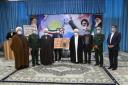 دفتر اول وصیت‌نامه شهدای استان یزد رونمایی شد
