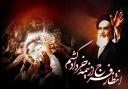 بعد از امام روح‌ا‌لله(ره) نگران آینده انقلاب بودیم/ رهبری امام‌خامنه‌ای، آرامش را به دل‌های ایرانیان بازگرداند