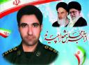 پیکر شهید محمود بهشتی پنجشنبه تشییع می‌شود