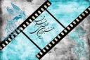 رقابت 28 رشته در هفته «عترت و قرآن»/ 16 فیلم برگزیده جشنواره فیلم فجر در یزد اکران می‌شود