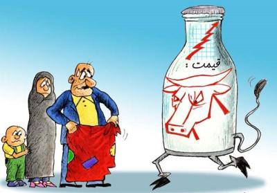 کاهش میزان سرانه مصرف لبنیات در استان یزد/ افزایش 46 درصدی صادرات شیر استان یزد