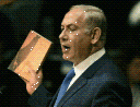 کتابی از رهبر انقلاب که نتانیاهو از ان وحشت داشت