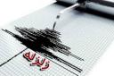 زلزله 3.3 ریشتری بهاباد را لرزاند