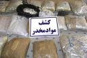 افزایش 28 درصدی کشف مواد مخدر در استان یزد