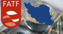 FATF ابزاری برای مهار ایران است/ برجام نمونه عینی پیوستن به FATF