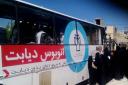 راه‌اندازی «اتوبوس آبی» برای دیابتی های یزد