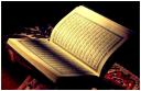 تربیت 150 حافظ قرآن با همت بسیجی یزدی